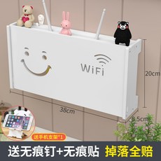 벽전선가림