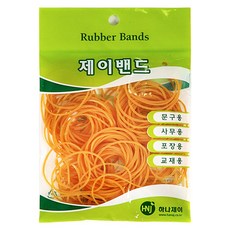 하나제이 1000 고무밴드 노란 고무줄 학용품 밴드 노랑, 1000고무밴드