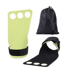 빅토리택티컬그립