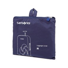 [쌤소나이트] [TRAVEL ESSENTIALS 캐리어커버 M BLUE HC101003