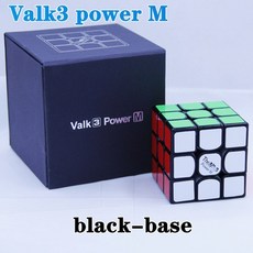 발크3파워m