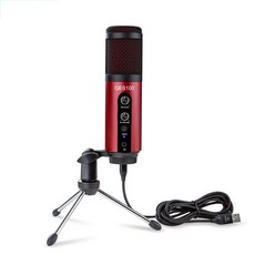 mymic