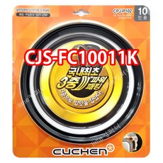 cjs-fc10011k-추천-상품