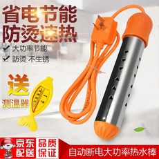 4a276ed2169581684be9be5e5f7a92e3538bf72be4a0ddb562f0e47685d8.jpg