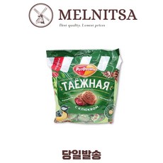 Taiga клюквенные конфеты, 150 г