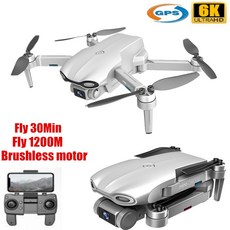 새로운 GPS 드론 6K HD ESC 조정 카메라 5G Wifi FPV Brushless Dron Quadcopter 1.2km 거리 비행 30 분 SG906 Pro2|카메라, 1개, Gray 6K Bag, 단일