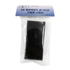 아마존 측면여과기 JP-013F 리필필터 교체용필터, 1개
