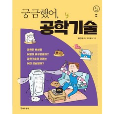 황진이