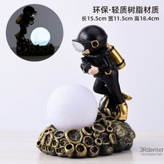 이상한변호사우영우고래