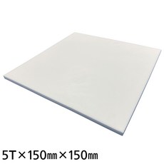 PTFE Sheet Plate 테프론판 TEFLON SHEET 테프론판재 5T-150mm-150mm, 1개