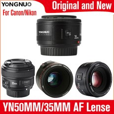망원렌즈 YONGNUO YN50mm F1.8 YN35mm F2.0 자동 초점 Canon DSLR D7100 D3200 D3300 D3100 D5100 D90 600D 650D, 02 for Nikon, 02 for Nikon_02 35mm