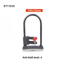 자전거용gps위치추적기