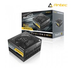 Antec NeoECO 1300W 80PLUS GOLD 풀 모듈러 ATX 3.0 (PCIE5)