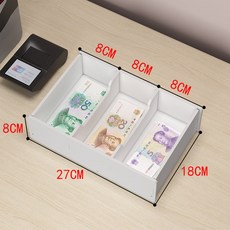캐쉬어 현금 동전 저장 상자 종이 돈 출납원 서랍 돈, 3 그리드
