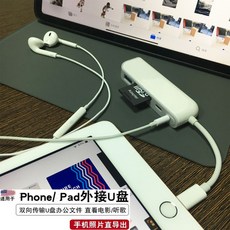 아이폰cf카드리더기