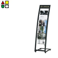 umarket_유마켓몰_삼화 카다로그 스탠드 A4기준 1열5단 CS-105BK 실사 카다로그꽂이 팜플렛꽂이 잡지거치대 전단지거치대 카다로그거치대 카다로그스탠드 잡지꽂이 게시물거치, 별도의옵션이없습니다
