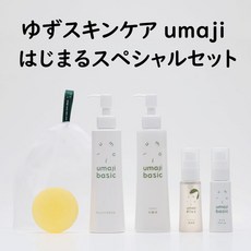 일본화장품 umaji 스킨 케어 스페셜 세트 유즈 비누 클렌징 오일 화장수 토너 에센스 세럼 크림 미용품 화장품 미용 미 보습 유자 고치현 마로무라 569, 1개