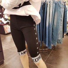 더데이걸즈워터레깅스