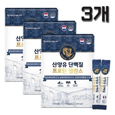 보령 산양유 단백질 프로틴 밸런스 100포 3ea, 300g, 3개