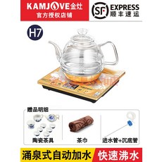 분유포트릴리브
