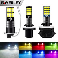 멀티 881 안개등 전구 3030 노란색 분홍색 녹색 파란색 자동차 운전 주행등 자동 LED 조명 12V H1 H3 H27 24SMD 2400LM, Blue, 1개
