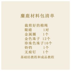 174cdb0f49010257b144e4bb000719033fc9d45d963b34a5fa858b99fed8.jpg