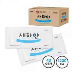 업소용새하얀물티슈