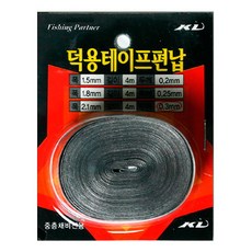 찐정리교재구입