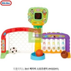 리틀타익스아기스포츠