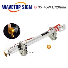 co-720w