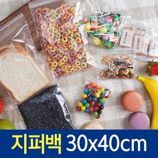 유아항균팩