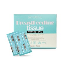 마더케이슬림형수유패드