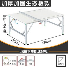 준슈나이더