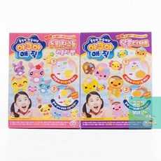 아쿠아매직응고파우더