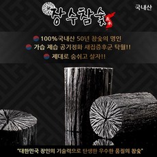 49caa8ed51a4953aebb235da9a32b9bbe4e122205589966b5f6bfc6d1e10.jpg