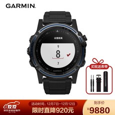 (관부가세포함) 가죽시계줄 GARMIN Flight Watch D2 Charlie Titanium Alloy Watch Aircraft Watch Samsung Positioning Beidou -JD7911639