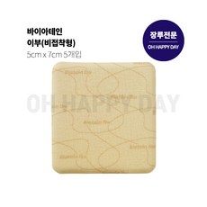 9397a6b8bb21db9a7eaf596310d13810ec1f782a85b9983db0c1065df188.jpg