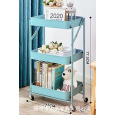 이케아트롤리그린