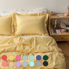 멜란블루체크이불