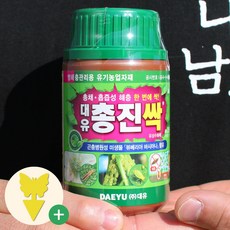 [농대나온남자] 대유 총진싹 액제 250ml 해충관리제, 1개