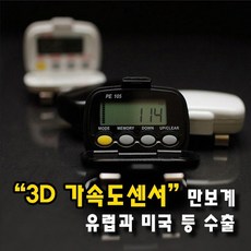 eae3dbe98b756f289d5670e4a29ee05d6d67e4b0f615e8c810dc70666890.jpg