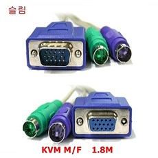THESOO더수상회_넷메이트 KVM RGB 연장 케이블 MF 1.8M 슬림형 DVI연장 DVI연장선 DVI연장케이블 DVI컴포넌트 DVI영상케이블 화면영상케이블 모니터선 DVI모니, 추가옵션이없는상품입니다