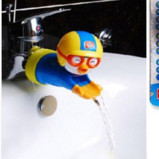 뽀로로워터핸즈수도꼭지