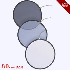 [오빠네사진관] AuroraLite 원형스크림 80cm+구스넥키트(스탠드제외) - 확산판 확산천 확산막 디퓨져 조명디퓨저 스튜디오촬영도구 스트로보조명컨트롤, ㄴ화이트메쉬(HSW), ㄴ선택안함(스크림키트만), 1개