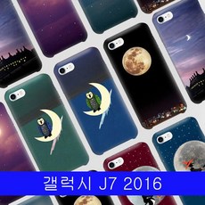 54b7cf291edaa33d8d9cd41257a2a929ce44be607eba1a58fbcef36a1d5d.jpg