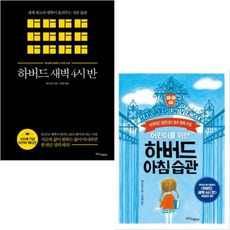가진것이없다면운으로승부하라