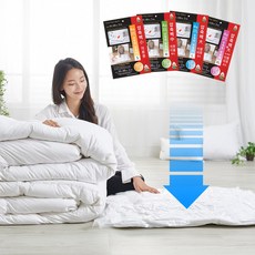 할메이드 겨울옷 의류 캠핑 이불 롱패딩 진공 옷걸이 초강력 압축팩 특대형, 1개, 2번