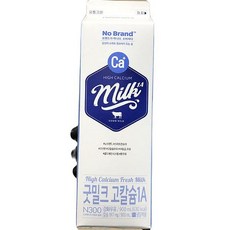 노브랜드 굿밀크고칼슘 1A 900ml x 3개, 종이박스포장