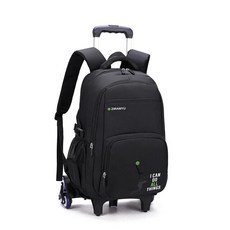 바퀴달린가방어린이