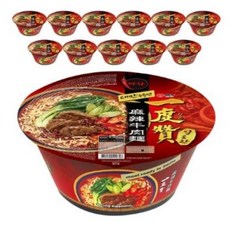 만한대찬마라우육면